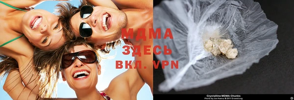 прущая мука Аркадак
