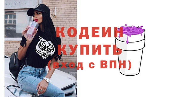 mdpv Богданович