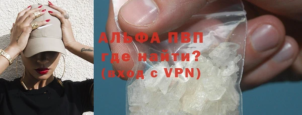 MDMA Инта