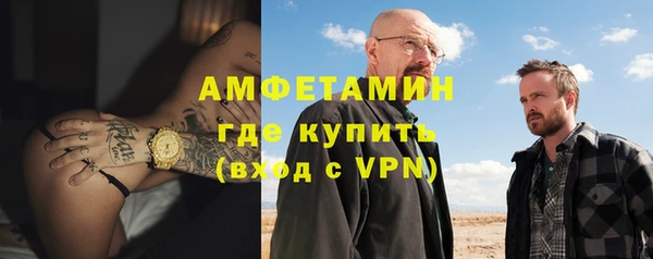 mdpv Богданович
