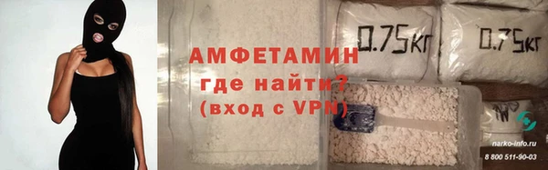 гидропоника Заволжск
