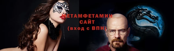 mdpv Богданович