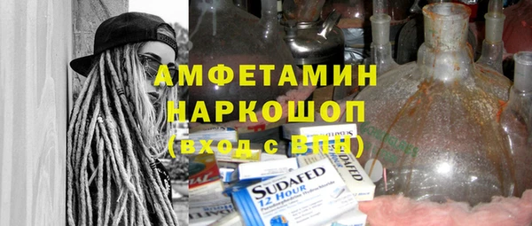 mdpv Богданович
