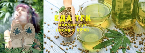 мефедрон Инсар