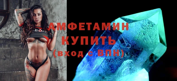 круглые Арсеньев