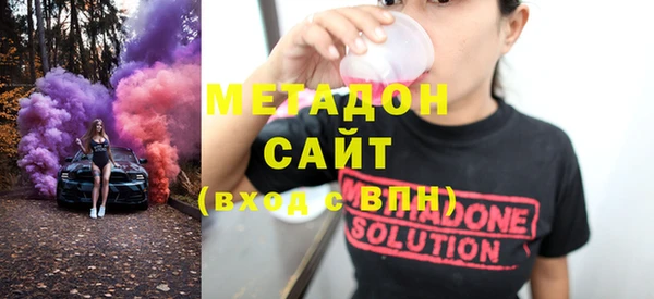гашиш Иннополис