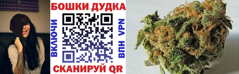 мориарти телеграм  Афипский  OMG ONION  Канабис конопля  наркотики 